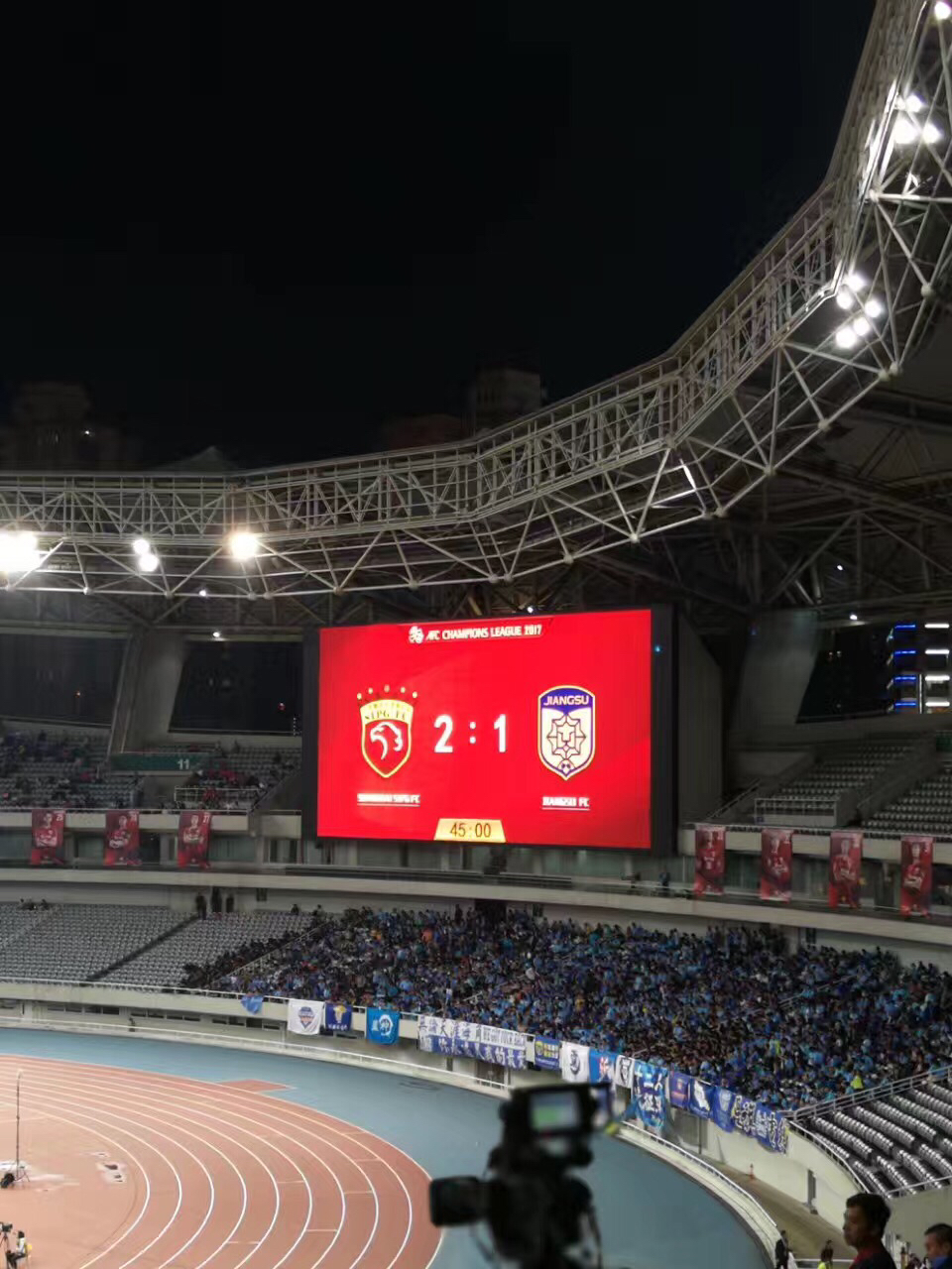 开云APP-今夜亚冠传出新动向，国际米兰单刀错失，管理层表态：赛场秩序良好，高层口径保持一致的简单介绍