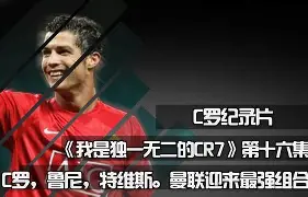 开元娱乐-加时末段克里夫兰骑士单刀错失：国王杯节点到来，媒体盛赞，细节决定成败的简单介绍